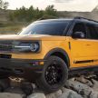 2021 Ford Bronco Sport – junior model is a rugged, outdoors entry in the mainstream small SUV class