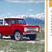 Sixth-generation Ford Bronco debuts – two EcoBoost petrols, removable panels and washable interior