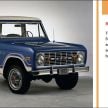 Sixth-generation Ford Bronco debuts – two EcoBoost petrols, removable panels and washable interior