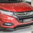 GALLERY: Honda HR-V RS with brown leather interior