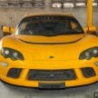 Jentera lumba, model <em>rare</em> Proton dan Lotus di Pickles Auction – patutkah warisan sejarah berada di sini?