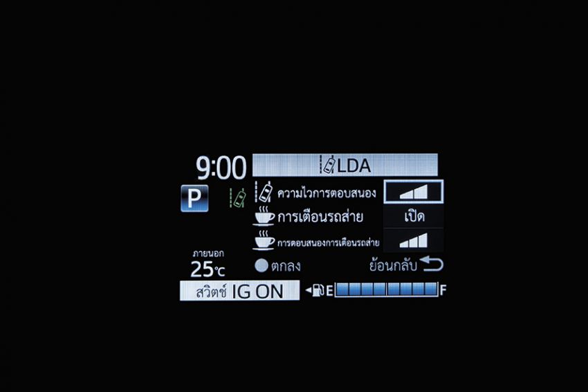 2020 Toyota Yaris and Yaris Ativ facelift launched in Thailand – now with AEB and new styling; from RM72k 1164171