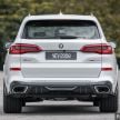 FIRST DRIVE: 2020 G05 BMW X5 xDrive45e vs Volvo XC90 T8 Twin Engine – Malaysian comparison review