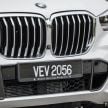 FIRST DRIVE: 2020 G05 BMW X5 xDrive45e vs Volvo XC90 T8 Twin Engine – Malaysian comparison review