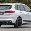 FIRST DRIVE: 2020 G05 BMW X5 xDrive45e vs Volvo XC90 T8 Twin Engine – Malaysian comparison review