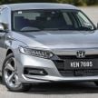 2024 Honda Accord patent images leaked – 11th-gen sedan retains fastback shape, new full-width tail lamps