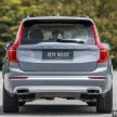 FIRST DRIVE: 2020 G05 BMW X5 xDrive45e vs Volvo XC90 T8 Twin Engine – Malaysian comparison review