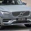 FIRST DRIVE: 2020 G05 BMW X5 xDrive45e vs Volvo XC90 T8 Twin Engine – Malaysian comparison review