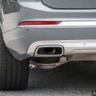 FIRST DRIVE: 2020 G05 BMW X5 xDrive45e vs Volvo XC90 T8 Twin Engine – Malaysian comparison review