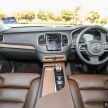 FIRST DRIVE: 2020 G05 BMW X5 xDrive45e vs Volvo XC90 T8 Twin Engine – Malaysian comparison review