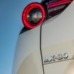 Mazda MX-30 EV launched in the UK – from RM137k