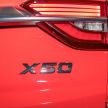 Proton X50 fuel consumption figures revealed – FC is 6.4L/100 km for 1.5 TGDi, 6.5L/100 km for 1.5T