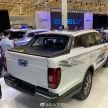 China’s Farizon FX is a Geely Boyue Pro pick-up truck