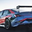 Hyundai Elantra N TCR revealed – latest addition to touring car arsenal alongside i30 N, Veloster N racers