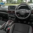GALLERY: Hyundai Kona 2.0 MPI Mid – first photos of local-spec naturally-aspirated variant, 149 PS/179 Nm