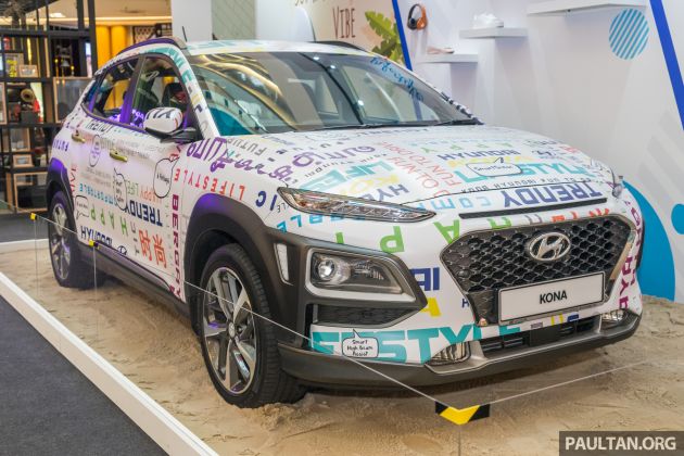 Hyundai Kona dipertontonkan di Malaysia – tiga varian, 1.6 T-GDI, 7DCT, SmartSense, dari RM115k