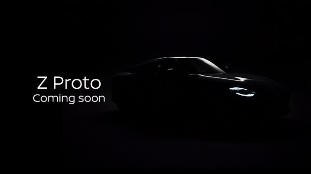 Nissan Z Proto to debut on Sept 15, previews new 400Z