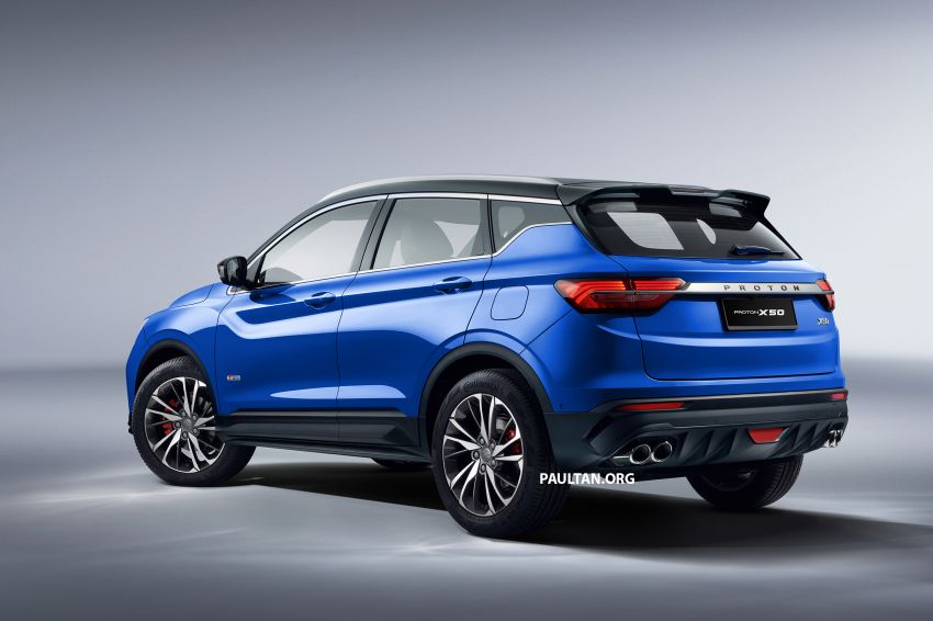 2020 Proton X50 variant breakdown – spec differences between Standard, Executive, Premium and Flagship 1177542