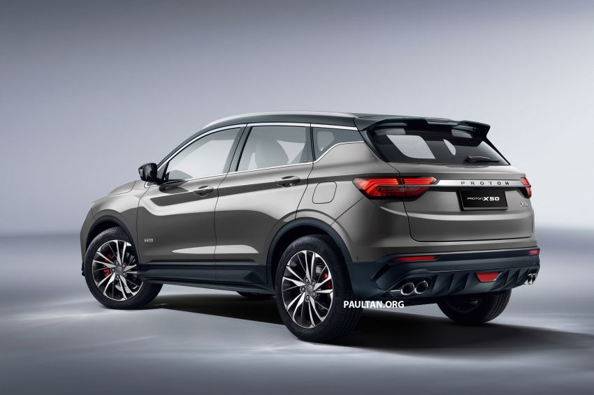 2020 Proton X50 variant breakdown – spec differences between Standard, Executive, Premium and Flagship 1177543