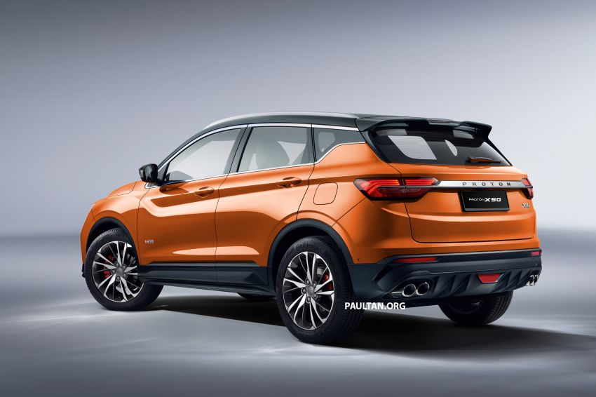 2020 Proton X50 variant breakdown – spec differences between Standard, Executive, Premium and Flagship 1177544