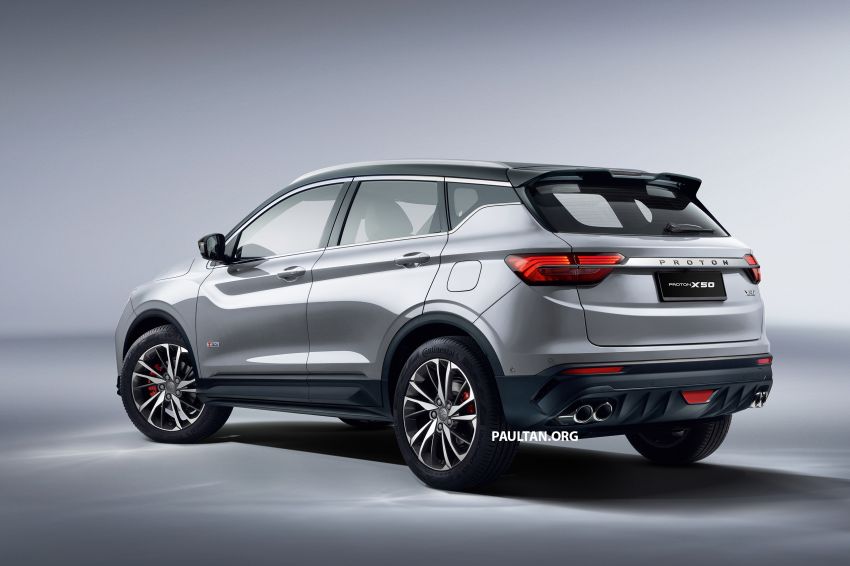 2020 Proton X50 variant breakdown – spec differences between Standard, Executive, Premium and Flagship 1177545