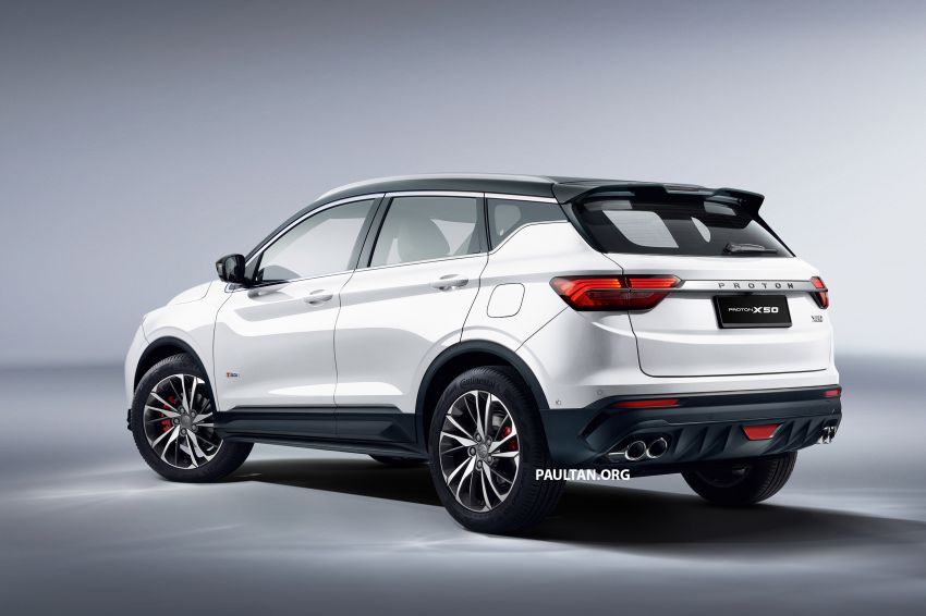 2020 Proton X50 variant breakdown – spec differences between Standard, Executive, Premium and Flagship 1177546