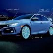 FK8 Civic Type R accessories by Honda Access Japan