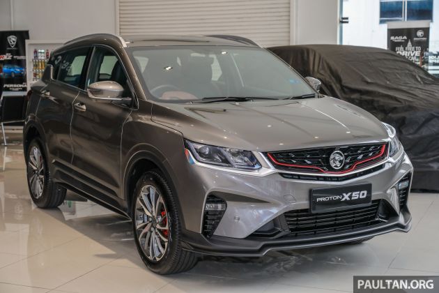 2020 Proton X50 – Standard, Executive, Premium and Flagship variants, complete spec-by-spec breakdown