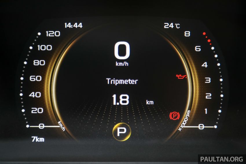 Proton X50 SUV launched in Malaysia – 1.5L turbo three-cylinder engine; 7DCT; RM79,200 to RM103,300 1200221