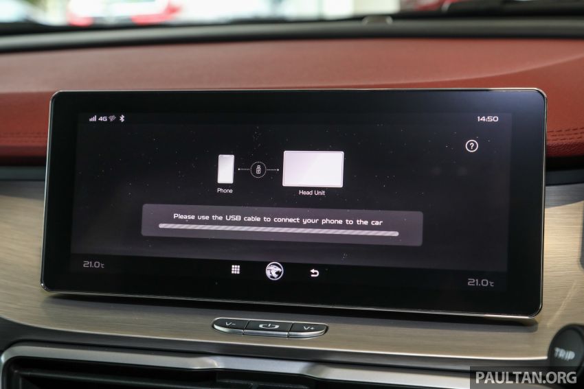 Proton X50 SUV launched in Malaysia – 1.5L turbo three-cylinder engine; 7DCT; RM79,200 to RM103,300 1200254