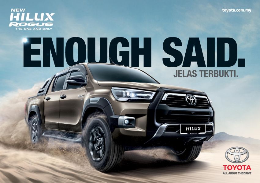 2021 Toyota Hilux facelift launched in Malaysia – from RM93k; power up for 2.8L Rogue, 10k service interval 1189580