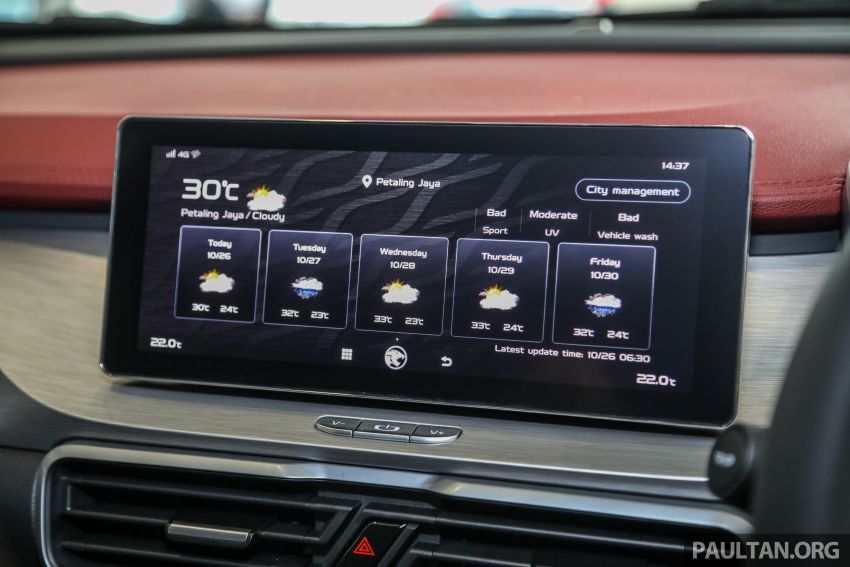 Proton X50 SUV launched in Malaysia – 1.5L turbo three-cylinder engine; 7DCT; RM79,200 to RM103,300 1199890