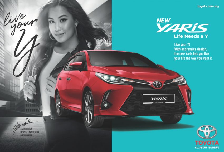 2020 Toyota Yaris facelift open for booking – LED headlamps standard; AEB, LDA available; from RM72k 1202313