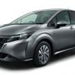 Nissan Note 2021 kini cuma digerakkan oleh e-Power