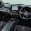 Nissan Note 2021 kini cuma digerakkan oleh e-Power