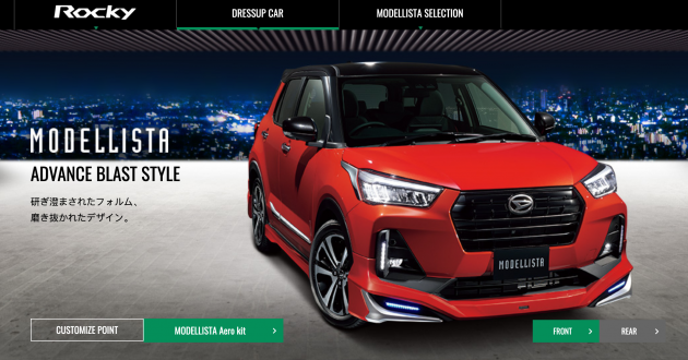 Daihatsu Rocky dengan aksesori, kit badan Modellista – mungkin boleh digunakan pada SUV Perodua D55L?
