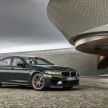 BMW M5 CS – 635 hp/750 Nm, 0-100 km/h in three seconds; more carbon, less weight, four bucket seats