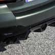 BMW M5 CS – 635 hp/750 Nm, 0-100 km/h in three seconds; more carbon, less weight, four bucket seats