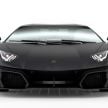 Huber Era debuts – a Lamborghini Aventador homage