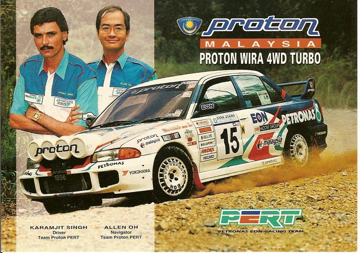 Dokumentasi Mitsubishi daftarkan Proton sebagai varian Lancer Evolution kepada FIA didedahkan