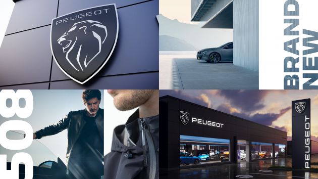 Peugeot unveils new brand identity, logo; 80% of all vehicles sold to be electrified by end of this year