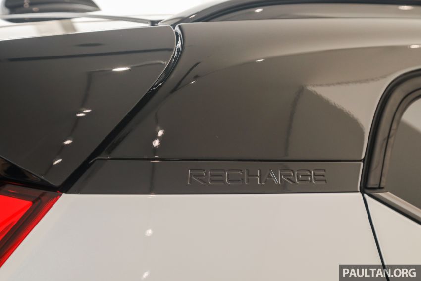 Volvo XC40 Recharge T5 launched in Malaysia – from RM242k; 1.5L 3-cylinder PHEV; 262 PS, 44 km EV range 1254170