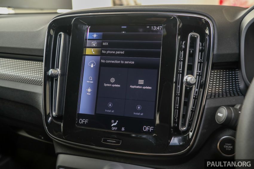 Volvo XC40 Recharge T5 launched in Malaysia – from RM242k; 1.5L 3-cylinder PHEV; 262 PS, 44 km EV range 1254185