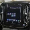 Volvo XC40 Recharge T5 launched in Malaysia – from RM242k; 1.5L 3-cylinder PHEV; 262 PS, 44 km EV range