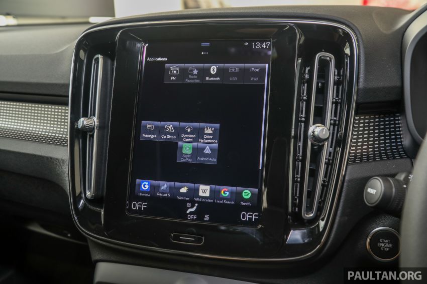 Volvo XC40 Recharge T5 launched in Malaysia – from RM242k; 1.5L 3-cylinder PHEV; 262 PS, 44 km EV range 1254187