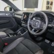 Volvo XC40 Recharge T5 launched in Malaysia – from RM242k; 1.5L 3-cylinder PHEV; 262 PS, 44 km EV range
