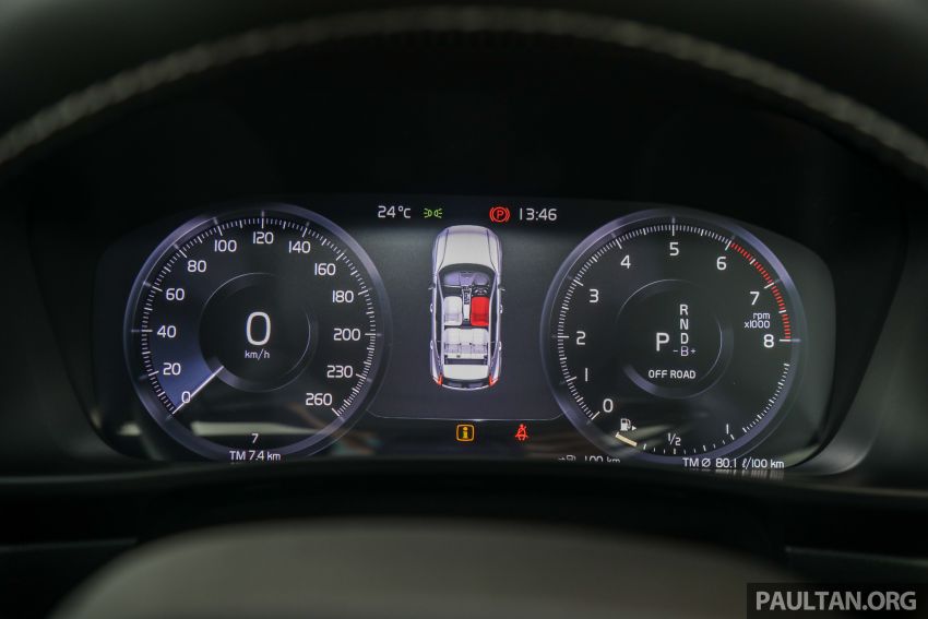 Volvo XC40 Recharge T5 launched in Malaysia – from RM242k; 1.5L 3-cylinder PHEV; 262 PS, 44 km EV range 1254180