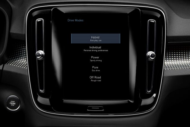 Volvo XC40 Recharge T5 dilancarkan di Malaysia – dari RM242k; 1.5L 3-silinder PHEV; 264 PS, jarak EV 44km