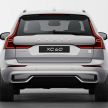 Volvo XC60 – next-gen to be full electric, coming 2024