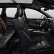 Volvo XC60 – next-gen to be full electric, coming 2024